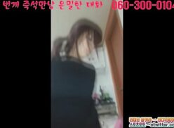 Hyon song-wol video
