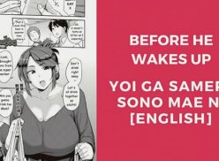 Free 18d hentai manga