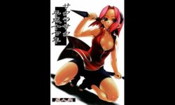 Lady tsunade hentai manga