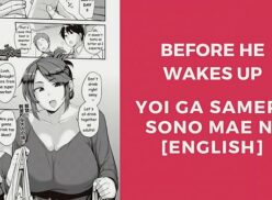 Manga porn in english